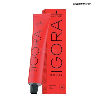 Schwarzkopf Professional Permanent Igora Royal 6-5 Ξανθό Σκούρο Χρυσό 60ml