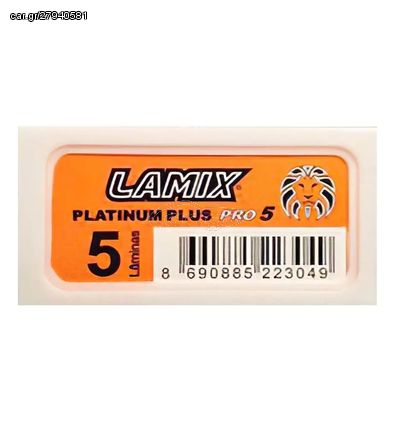 Lamix Platinum Plus Pro 5 Pack 5 Λεπίδες