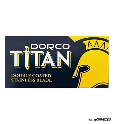 Ξυραφάκια Dorco Titan Stainless Pack 10 Λεπίδες