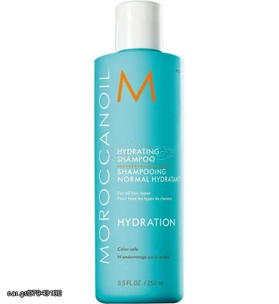 Ενυδατικό Σαμπουάν Μαλλιών Moroccanoil 250ml