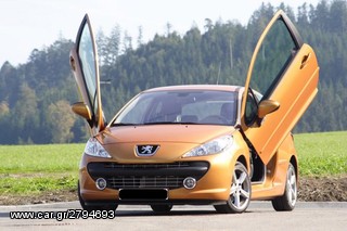 LSD-DOORS® ΓΙΑ PEUGEOT 207 AΠΟ ΤΗΝ KIROS!