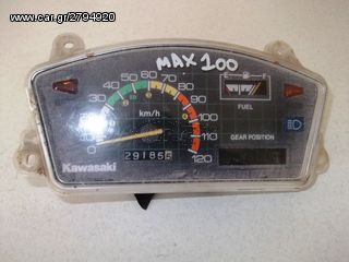 Kawasaki MAX 100 Γνήσιο  κοντέρ σε άριστη κατάσταση!!!