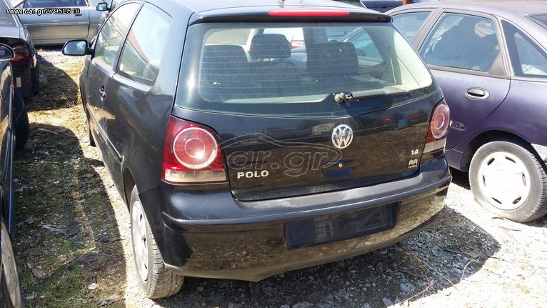 VW Polo 9N Βενζίνη  Ολόκληρο Αμάξι - Διάφορα ανταλλακτικά