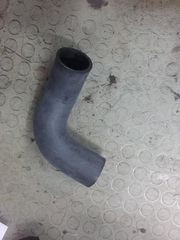 ΚΟΛΑΡΟ ΨΥΓΕΙΟΥ ΤΡΑΚΤΕΡ Φ45-thumb-3