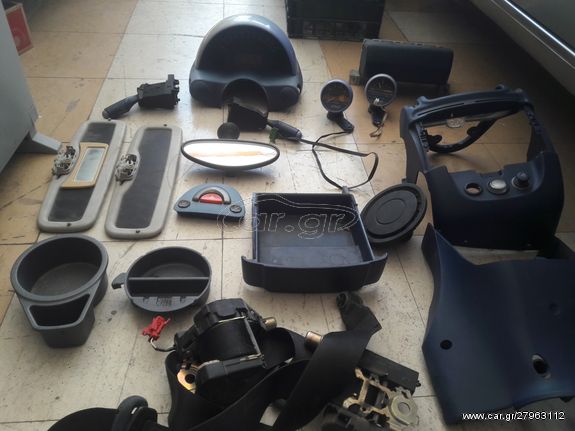 SMART 450 AΝΤΑΛΛΑΚΤΙΚΑ