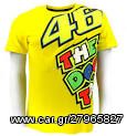 T-SHIRT & ΦΟΥΤΕΡ & CAP VR46 VALENTINO ROSSI