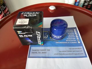 GReddy Oil Filter OX-04 for Nissan/Mazda/Infiniti/Subaru EJ system-thumb-1