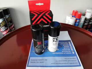 PIPERCROSS FILTER CLEANING KIT-thumb-2