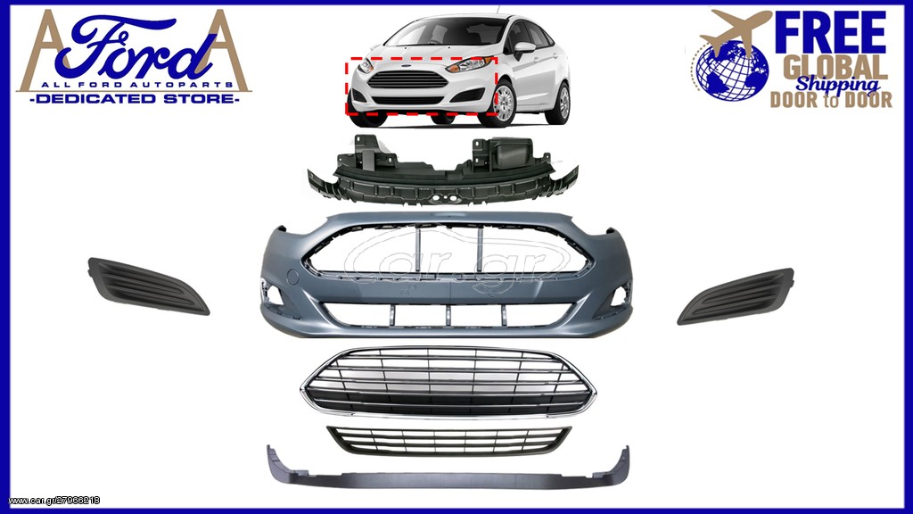 FORD FIESTA 2013-2017 ΚΙΤ ΠΡΟΦΥΛΑΚΤΗΡΑ ΕΜΠΡΟΣ