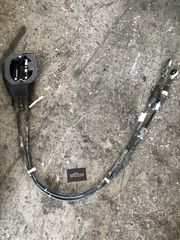 Ντιζες ταχυτήτων Ford Ranger 2.2 2012-19 