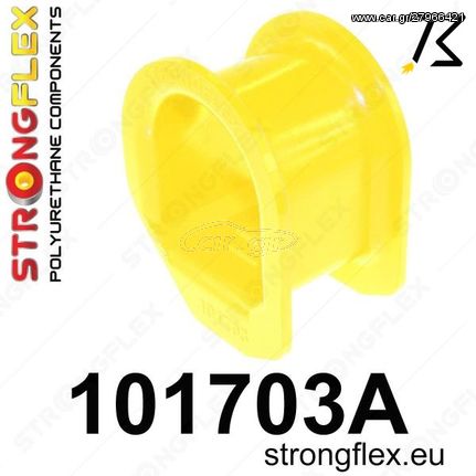 MAZDA RX7 FD STRONGFLEX ΣΙΝΕΜΠΛΟΚ ΠΟΛΥΟΥΡΕΘΑΝΗΣ ΚΡΕΜΑΡΙΕΡΑΣ 101703A: Steering rack bush SPORT KB STORE