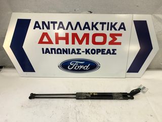 NISSAN XTRAIL T30 '02-'07 ΜΕΤΑΧΕΙΡΙΣΜΕΝΑ ΑΜΟΡΤΙΣΕΡ ΤΖΑΜΟΠΟΡΤΑΣ (ΖΕΥΓΑΡΙ)