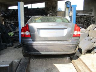 Πλεξούδα Κινητήρα Volvo S40 '04 Προσφορά.