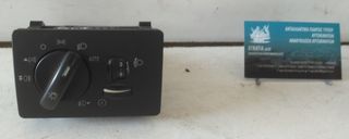 ΔΙΑΚΟΠΤΗΣ ΦΩΤΩΝ FORD FOCUS 2004-2011 (EG)