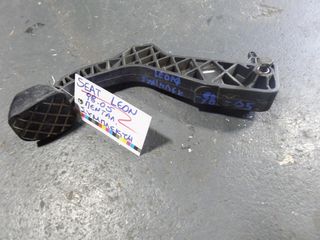 SEAT LEON ΠΕΤΑΛΙΕΡΑ 1998-2005 1.6 16V