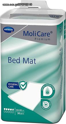 Υποσέντονα Molicare Premium Bed Mat Hygiene Care Hartmann 60x90cm 30τμχ