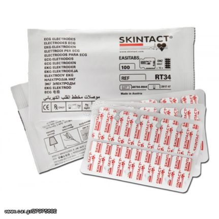 Skintact FS-50 - ηλεκτρόδια κοπώσεως - 40 τεμάχια