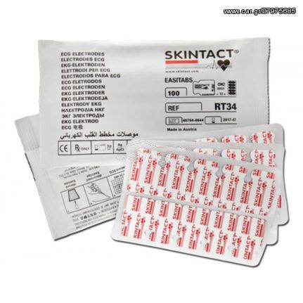 Skintact FS-524 - ηλεκτρόδια κοπώσεως - 30 τεμάχια