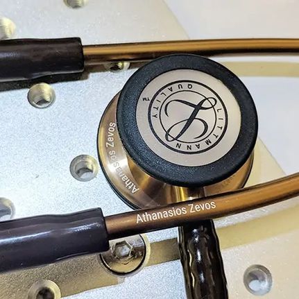 Στηθοσκόπιο Littmann 3M Classic III 5809 Chocolate / Copper Finish-thumb-1