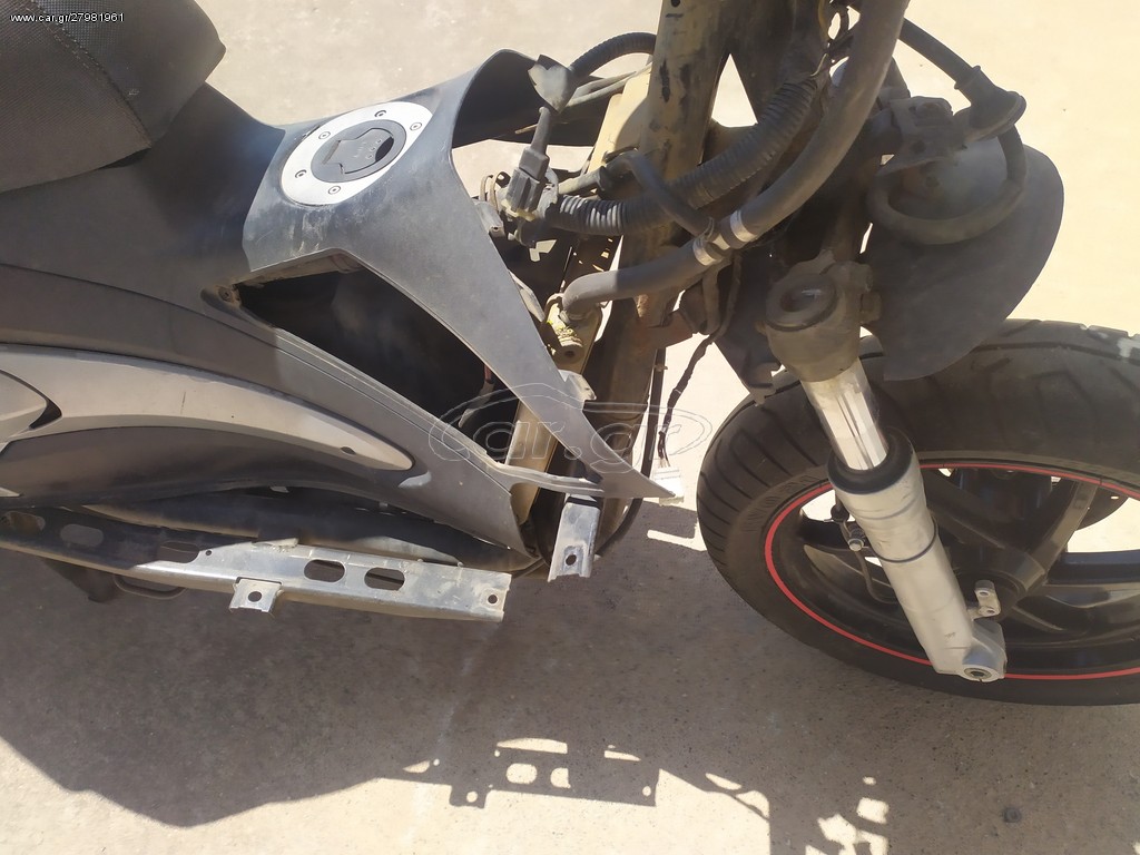 δινετε σε κοματια