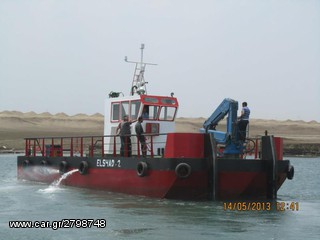 Γερανοί 2026 GT 30-35-40-thumb-4
