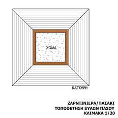 Ζαρντινιέρα με πάσο-thumb-1