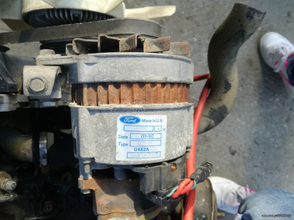 Δυναμό Ford Transit '88-'00 Πετρέλαιο
