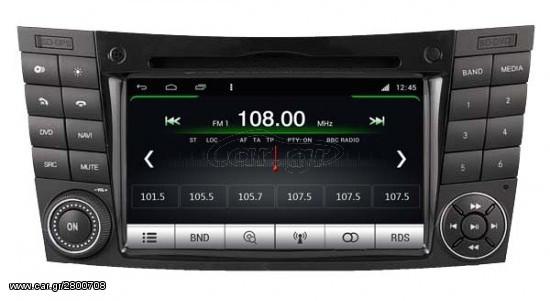 Bizzar ANDROID Technologies-[S160-M090]-OEM Multimedia [Mercedes E W211] ΠΛΟΗΓΗΣΗ GPS-INTERNET-ΕΡΓΟΣΤΑΣΙΑΚΟΥ ΤΥΠΟΥ HD 1024x600 ΟΘΟΝΗ ΑΦΗΣ-www.caraudiosolutions.gr