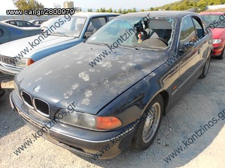 BMW E39 ΑΝΤΑΛΛΑΚΤΙΚΑ