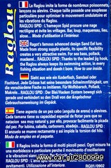 Ανταλλακτικά-Αξεσουάρ 2015 3 Rapala Raglou Silicone lure-thumb-9