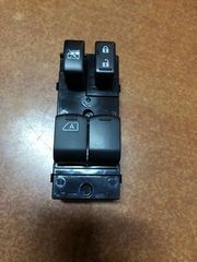 ΔΙΑΚΟΠΤΗΣ ΠΑΡΑΘ.ΕΜΠ.(Διπλοs)(16pin) ΑΡ για NISSAN NOTE '06-'13