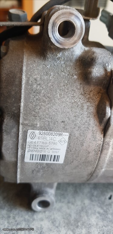 RENAULT MEGANE 2013-15  DENSO 