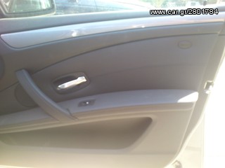 ΑΝΤΑΛΛΑΚΤΙΚΑ ΜΕΤΑΧΕΙΡΙΣΜΕΝΑ BMW & ΜΙΝΙ ΓΑΛΑΡΙΩΤΗΣ -thumb-2
