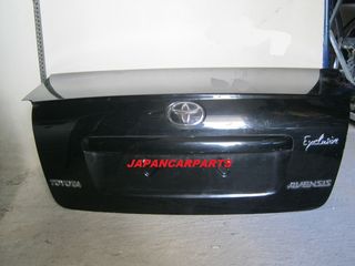 ΠΟΡΤΜΠΑΓΚΑΖ TOYOTA AVENSIS T25 2003-2008