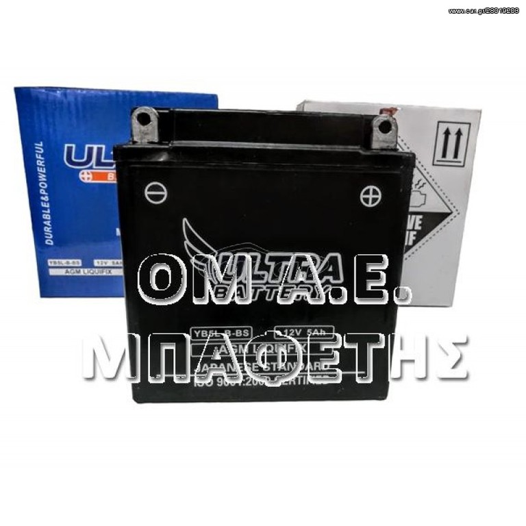 Μπαταρία Ultra YB5L-B-BS