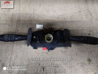 ΔΙΑΚΟΠΤΗΣ ΥΑΛΟΚΑΘΑΡΙΣΤΗΡΩΝ ALFA ROMEO 166  2.0 V6 1999 ΜΠΟΡΝΤΩ