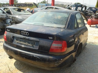 ΤΡΟΠΕΤΟ ΠΙΣΩ AUDI A4 99-00