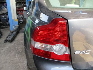 Φτερά Πίσω Volvo S40 '04.