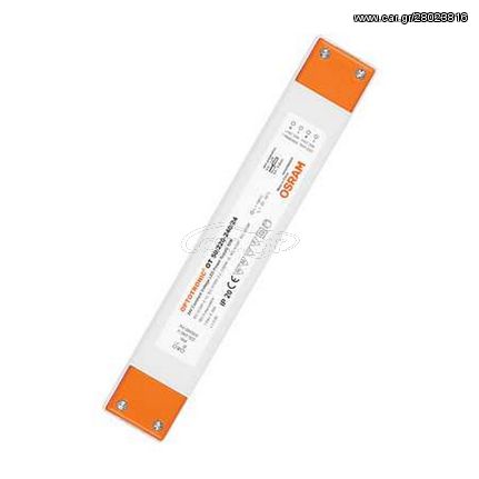 ΤΡΟΦΟΔΟΤΙΚΟ LΕD ΟΤ 50W/220-240/24V VS20   ΟSRΑΜ OSRAM