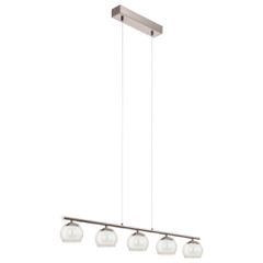LED-ΚΡΕΜΑΣΤΟ ΦΩΤΙΣΤΙΚΟ /5 ΝΙΚΕΛ-M/AMBER/ΛΕΥΚΟ ASCOLESE 94319 EGLO