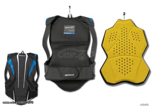 BMW Motorrad BackProtectorVest Size XL