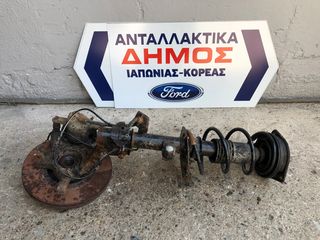 NISSAN NOTE '06-'13 ΜΕΤΑΧΕΙΡΙΣΜΕΝΟ ΕΜΠΡΟΣ ΔΕΞΙ ΑΚΡΟ ΜΕ ΑΜΟΡΤΙΣΕΡ (ΣΥΝΟΔΗΓΟΥ)