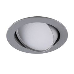 Χωνευτό Σποτ Ασημί Nox 4157201 VIOKEF