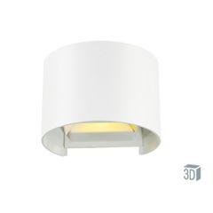 Απλίκα Λευκή Round Greg 4188700 VIOKEF