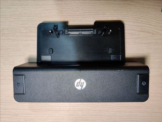 HP Basic Docking Station