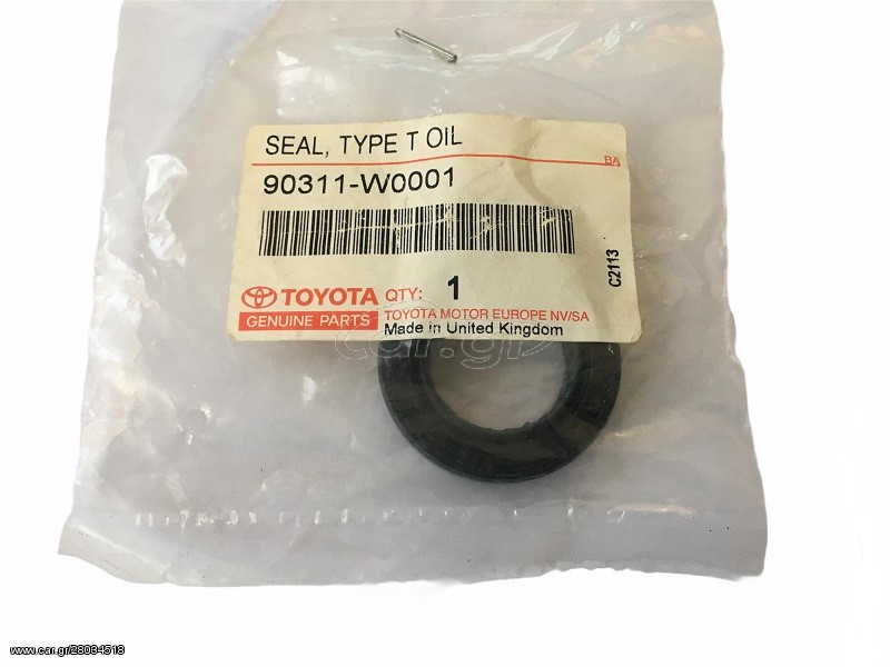 ΤΣΙΜΟΥΧΑ ΜΠΡΙΖΙΡΕΚΤ SHAFT SEAL MANUAL TRANSMISSION PEUGEOT 107 CITROEN C1 TOYOTA AYGO ΓΝΗΣΙΟ ΑΝΤΑΛΛΑΚΤΙΚΟ