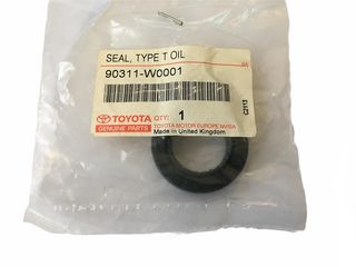 ΤΣΙΜΟΥΧΑ ΜΠΡΙΖΙΡΕΚΤ SHAFT SEAL MANUAL TRANSMISSION PEUGEOT 107 CITROEN C1 TOYOTA AYGO ΓΝΗΣΙΟ ΑΝΤΑΛΛΑΚΤΙΚΟ