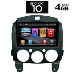 TABLET OEM για MAZDA 2  mod. '07-'14  – ANDROID 10  Q 