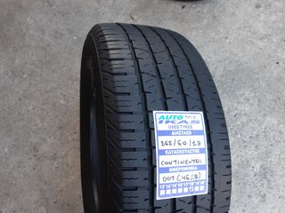 4 ΕΛΑΣΤΙΚΑ 265/60/18 CONTINENTAL **AUTO IKAS**-thumb-1
