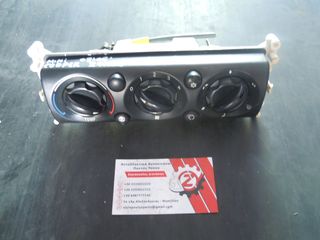 ΧΕΙΡΙΣΤΗΡΙΟ ΚΑΛΟΡΙΦΕΡ ΜΕ AIR CONTITION < 2 ΦΙΣΕΣ>MINI COOPER R50 2002-2006 (ΙΝΤ 1) 64111502214 VALEO